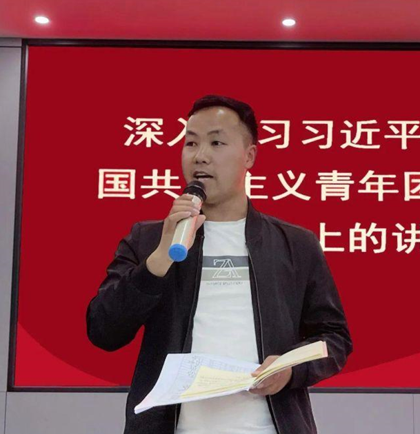 青春向黨，百年風華--學習習近平總書記在慶祝中國共產主義青年團成立100周年大會上發(fā)表的重要講話精神  