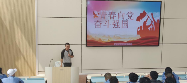 土木工程系開展“入團(tuán)培訓(xùn)”活動