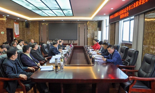 精準發(fā)力  共話發(fā)展