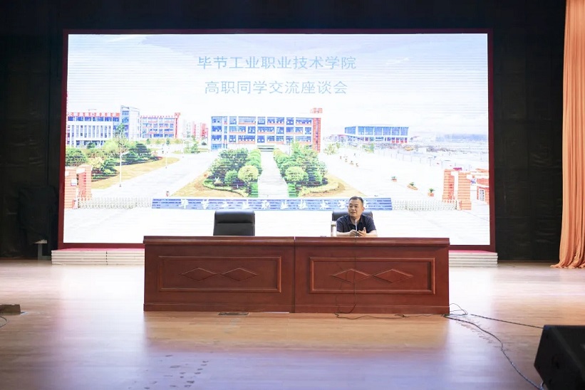 以學(xué)生為本，解學(xué)生之憂