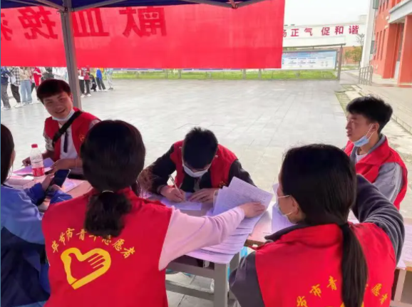 無(wú)償獻(xiàn)血活動(dòng) | 您的獻(xiàn)血，是托起他人生命的希望！