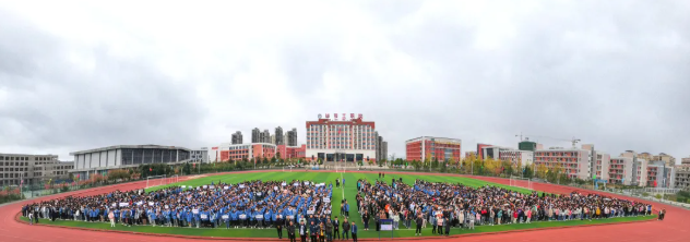 學(xué)院首屆校園體育節(jié)開幕！