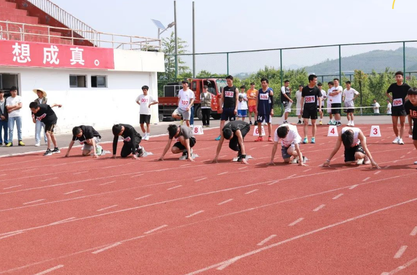 第三屆田徑運(yùn)動(dòng)會(huì)，那些你不能錯(cuò)過(guò)的精彩瞬間