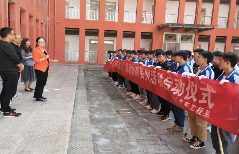 勞動創(chuàng)造美——一堂不一樣的課！