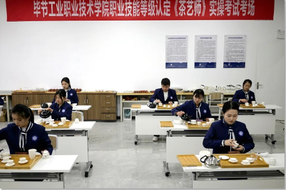 開展“1+X”證書制度試點 拓展學生就業(yè)創(chuàng)業(yè)本領