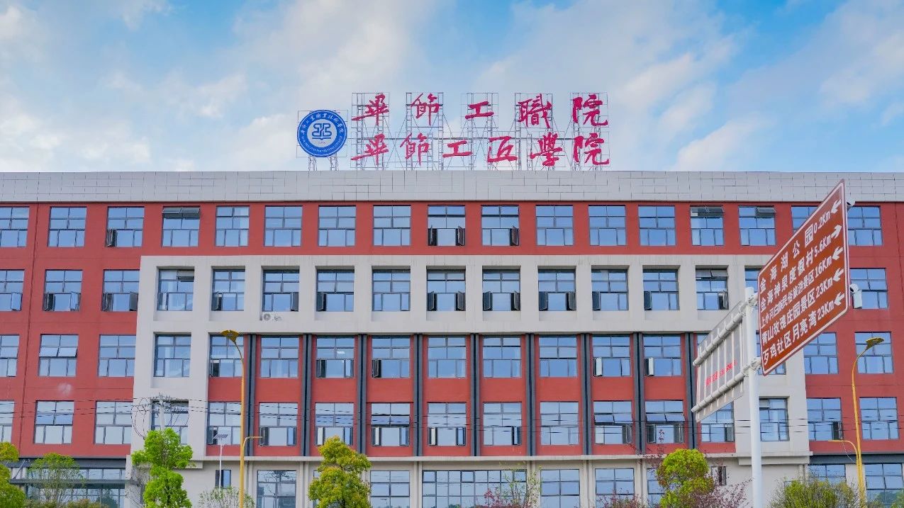 來這里，一起繪就你的精彩的人生！