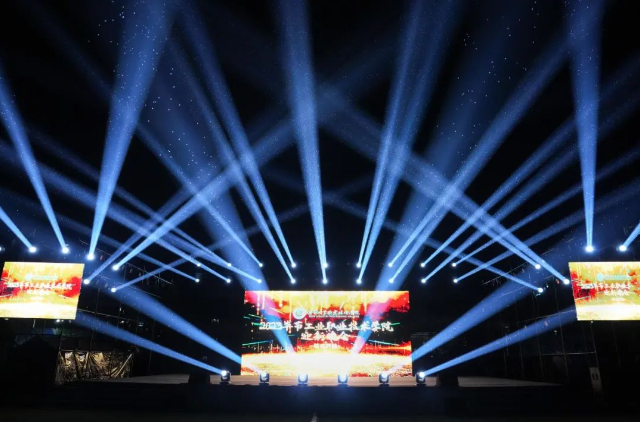 驚艷！火爆！狂歡！——看工職院迎新晚會！