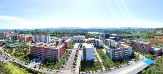 畢節(jié)工業(yè)職業(yè)技術(shù)學院2024年分類招生簡章