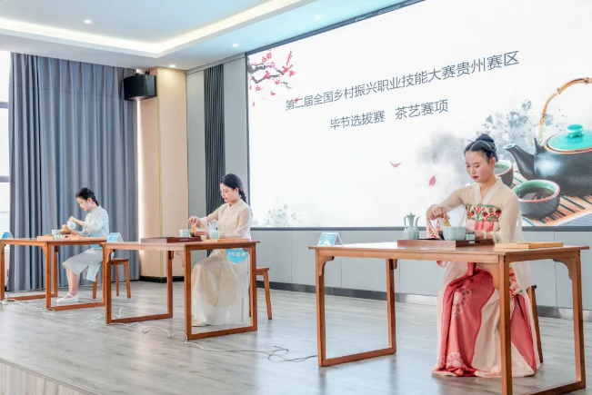 第二屆全國(guó)鄉(xiāng)村振興職業(yè)技能大賽貴州賽區(qū)畢節(jié)選拔賽成功在我院舉辦