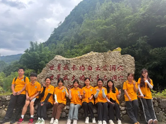 畢節(jié)工職院：“奮進(jìn)青春，挺膺擔(dān)當(dāng)”暑期三下鄉(xiāng)社會實(shí)踐風(fēng)采展示（二）