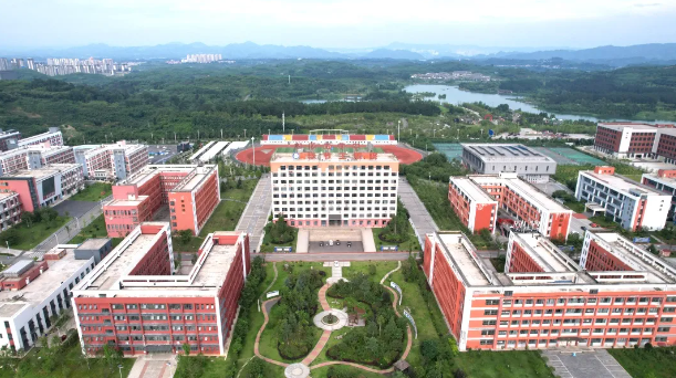 新生入學攻略 | 畢節(jié)工業(yè)職業(yè)技術學院2024級新生報到須知