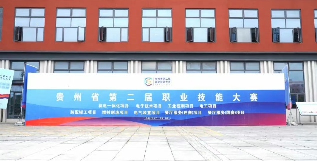 【倒計(jì)時(shí)3天】場內(nèi)布置搶先看，我們已準(zhǔn)備就緒，只等你來亮技能！