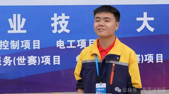 陸政夷：用技能點亮青春