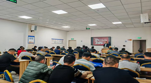 國家高技能人才培訓(xùn)項(xiàng)目選煤工、浮選工、煤氣化備配煤工培訓(xùn)（第三期）