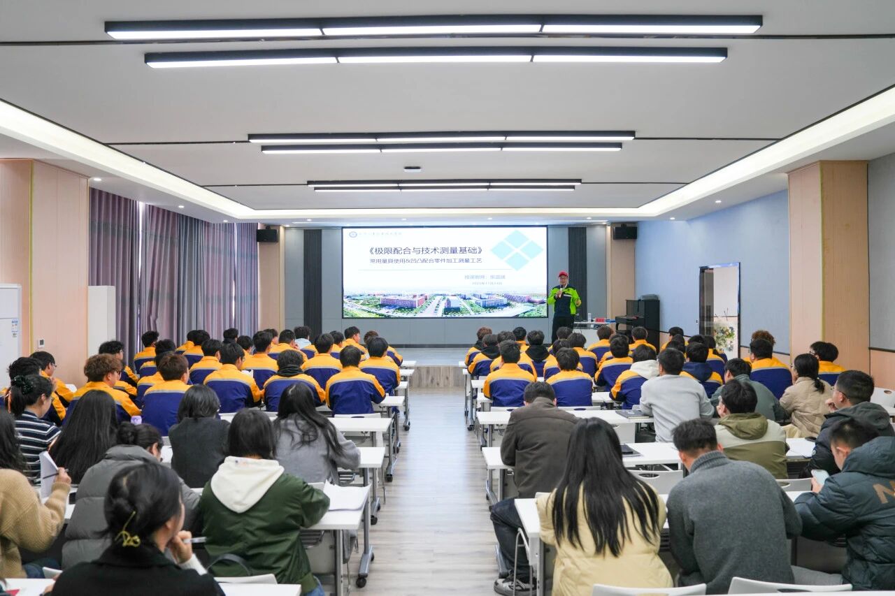 以教為橋傳薪火，青藍(lán)相濟(jì)譜新篇——我院開展新進(jìn)教師課堂觀摩活動(dòng)