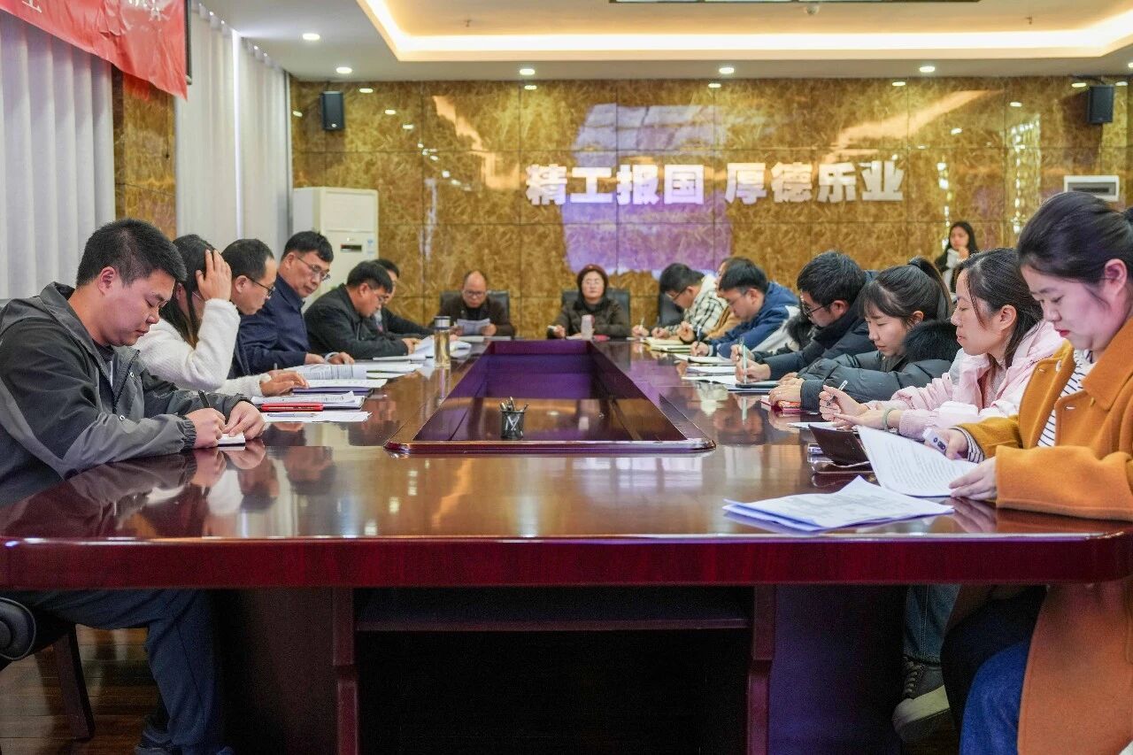 黨委書記周杰參加馬克思主義教學(xué)部集體備課會(huì)